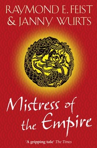 Mistress of the Empire (h�ftad)