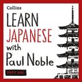 Learn Japanese with Paul Noble for Beginners - Part 1