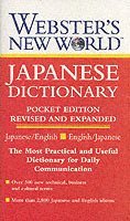 Webster's New World Japanese Dictionary: Japanese/English, English/Japanese: Japanese/English, English/Japanese (h�ftad)