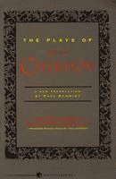 The Plays of Anton Chekhov (inbunden)