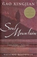 Soul Mountain (h�ftad)