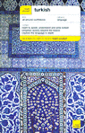 Turkish Complete Audio CD Program [With 2 CDs] (h�ftad)
