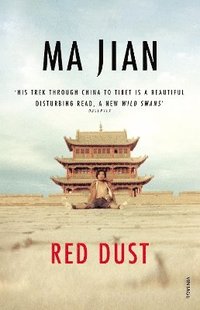 Red Dust (pocket)
