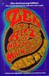 Zen and the Art of Motorcycle Maintenance: 25th Anniversary Edition