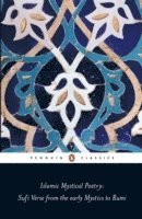 Islamic Mystical Poetry (h�ftad)