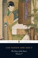 The Story of the Stone (inbunden)