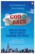 God is Back