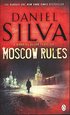 Moscow Rule