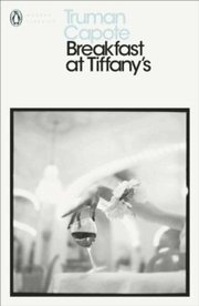 Breakfast at Tiffany's: WITH House of Flowers: WITH A Diamond Guitar (h�ftad)
