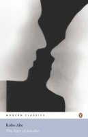 The Face of Another (h�ftad)