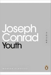 Youth (h�ftad)