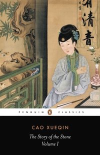 Story of the Stone (inbunden)