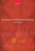 Languages of East and Southeast Asia