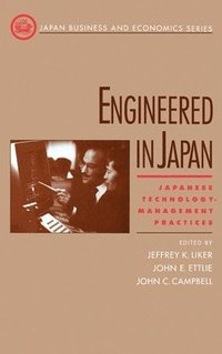 Engineered in Japan (inbunden)