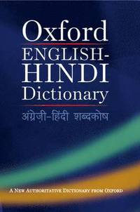 Oxford English-Hindi Dictionary (inbunden)