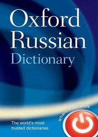 Oxford Russian Dictionary (inbunden)