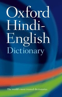 The Oxford Hindi-English Dictionary (h�ftad)