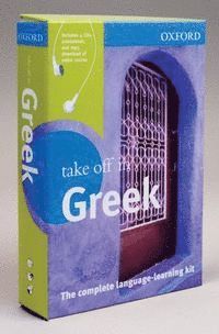Oxford Take Off In Greek
