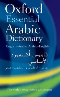 Oxford Essential Arabic Dictionary (h�ftad)