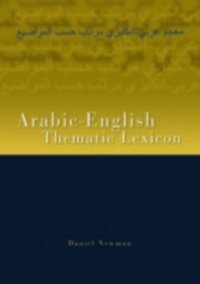 Arabic/English Thematic Lexicon (h�ftad)