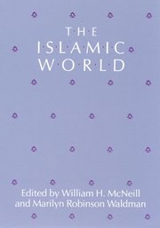 The Islamic World (h�ftad)