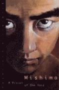 Mishima: A Vision of the Void (h�ftad)