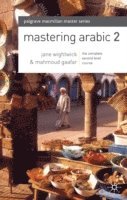 Mastering Arabic 2 (h�ftad)