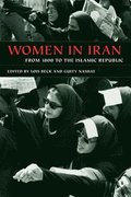 Women in Iran from 1800 to the Islamic Republic