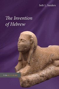 The Invention of Hebrew (h�ftad)