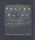 Design Rules: v. 1 The Power of Modularity