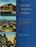 Bosnian, Croatian, Serbian (h�ftad)