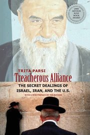 Treacherous Alliance (h�ftad)
