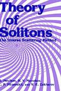 Theory of Solitons
