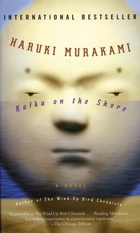 Kafka on the Shore (pocket)