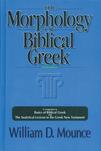 The Morphology of Biblical Greek (h�ftad)