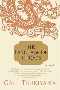 The Language of Threads (h�ftad)