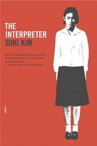 The Interpreter (h�ftad)