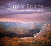 Path of Beauty