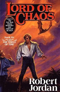 Lord of Chaos (inbunden)