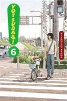 Yotsuba&;!: v. 6 (h�ftad)