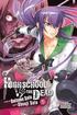 Highschool of the Dead: v. 5