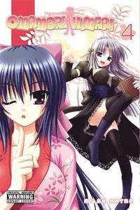 Omamori Himari: v. 4 (h�ftad)