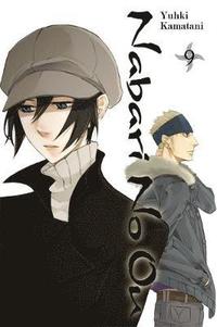 Nabari No Ou: v. 9 (h�ftad)