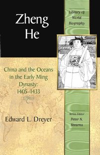 Zheng He (h�ftad)