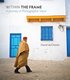 Within the Frame: A Journey in Photographic Vision