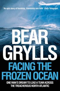 Facing the Frozen Ocean (h�ftad)