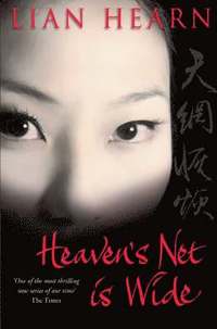 Heaven's Net is Wide (h�ftad)