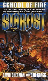 School of Fire (h�ftad)