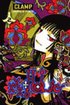 Xxxholic, Vol. 2