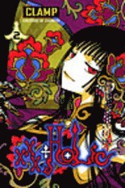 Xxxholic, Vol. 2 (h�ftad)
